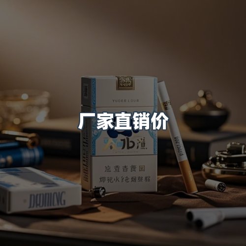 服务优势